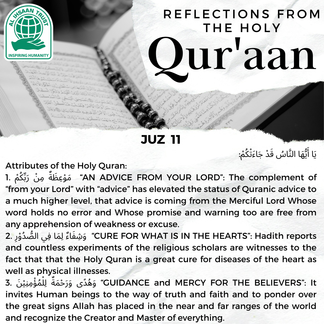 Publication Poster